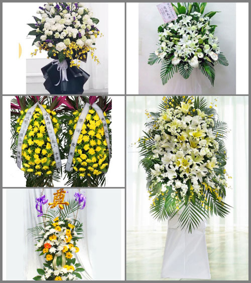 福建三明沙县夏茂镇松林村白事花篮预定